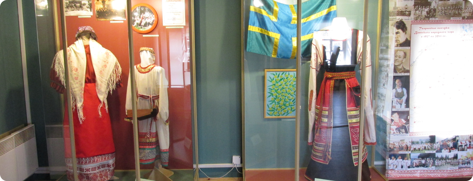  проект - 2023-09-05T175521